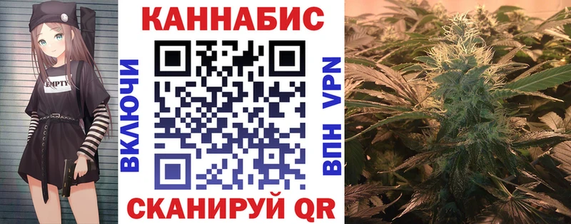Магазины продажи наркотиков Краснокаменск Амфетамин Меф мяу мяу Кокаин Гашиш Конопля СОЛЬ