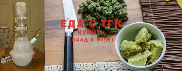 винт Козельск