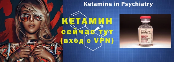 герыч Карпинск