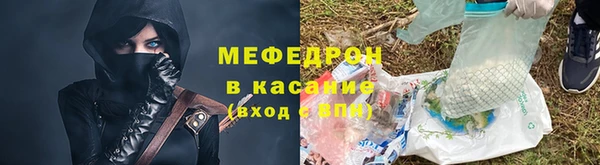 винт Козельск