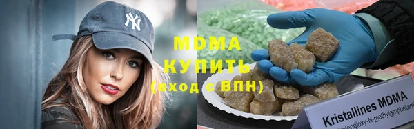 винт Козельск
