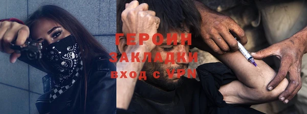винт Козельск