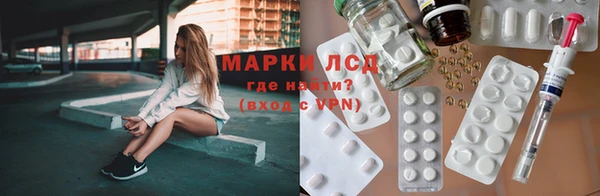винт Козельск
