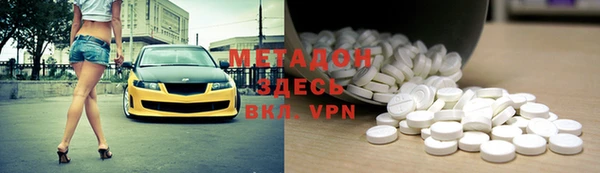 винт Козельск