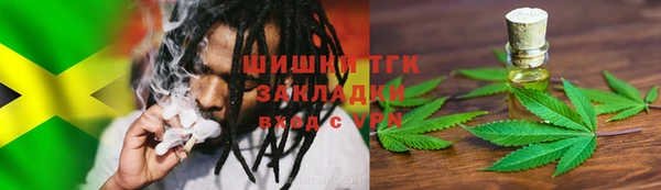 мефедрон мука Козловка
