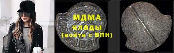 прущая мука Коряжма