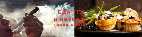 винт Козельск