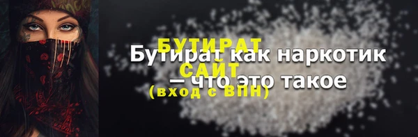 винт Козельск
