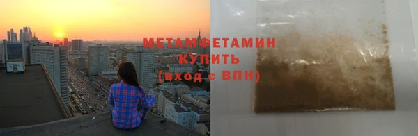 винт Козельск