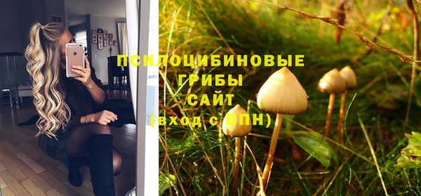 мефедрон мука Козловка