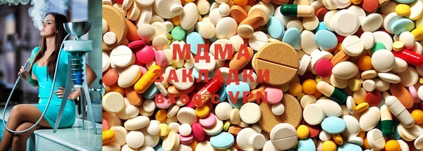 мефедрон мука Козловка