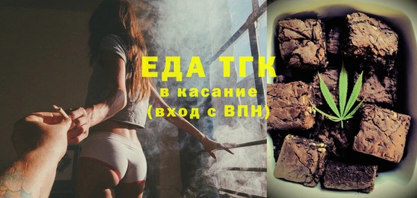 мефедрон мука Козловка