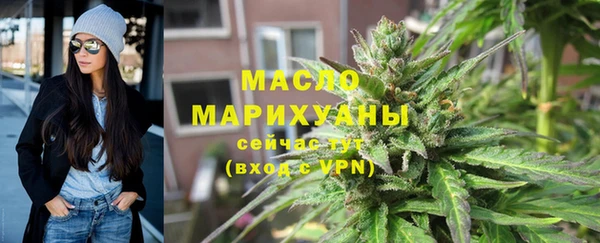 винт Козельск