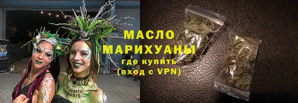 ALPHA PVP Карталы