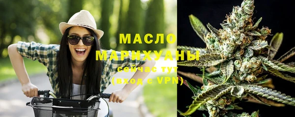 альфа пвп VHQ Кодинск