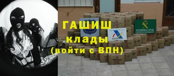 мефедрон мука Козловка